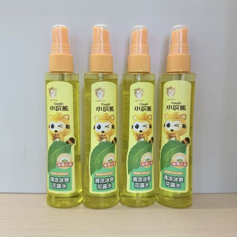 Coati Kids Cool Refreshing Soothing & Anti-Itch Mosquito Repellent Spray for Children