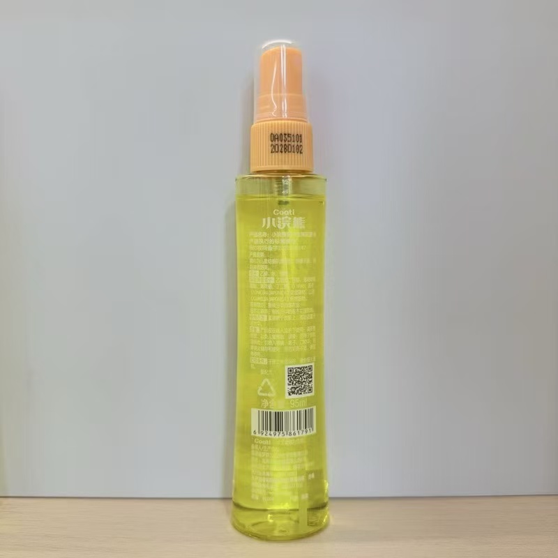 Coati Kids Cool Refreshing Soothing & Anti-Itch Mosquito Repellent Spray for Children