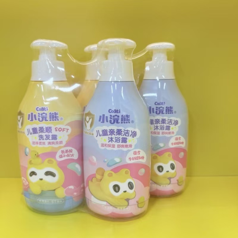 Coati Kids 2-in-1 Hair & Body Care Set (Shampoo + Body Wash)