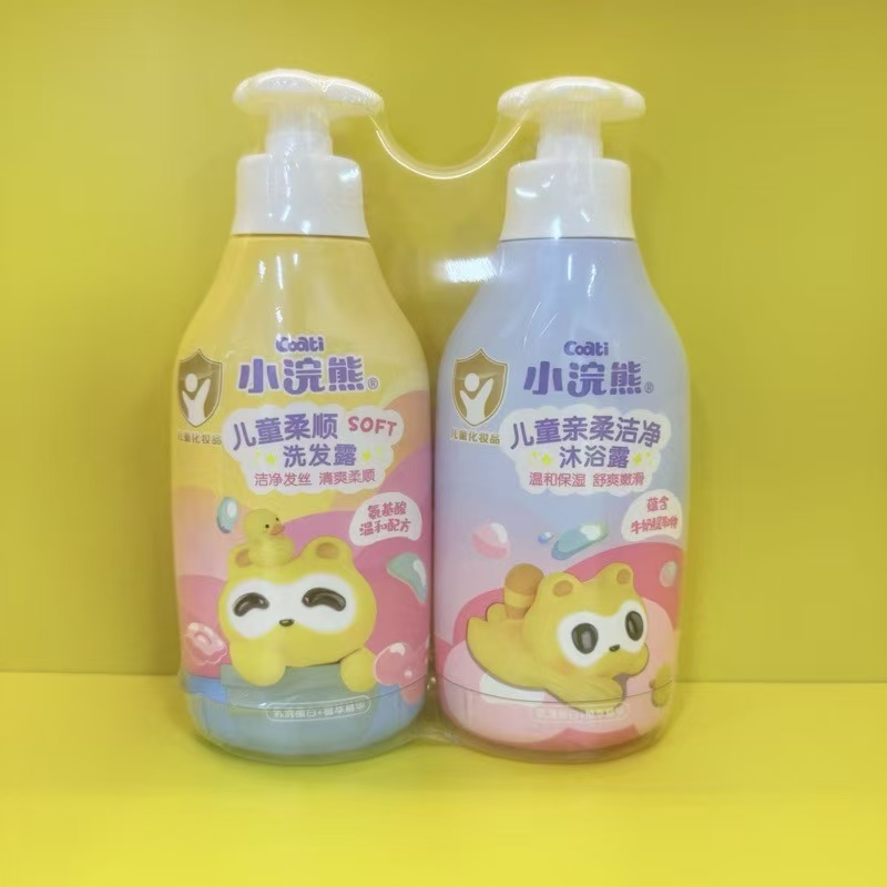 Coati Kids 2-in-1 Hair & Body Care Set (Shampoo + Body Wash)