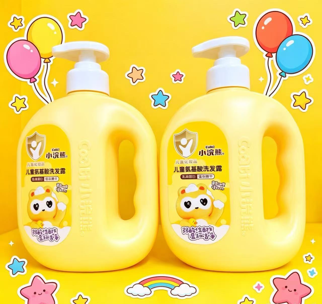 Coati Kids Amino Acid Shampoo, Gentle & Tear-Free for Children’s Delicate Hair