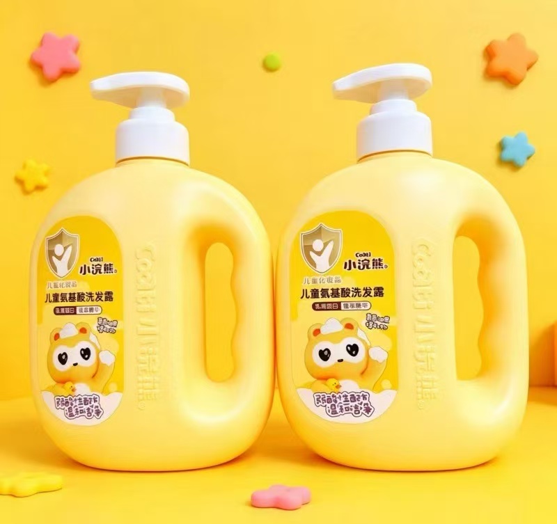 Kids Amino Acid Shampoo