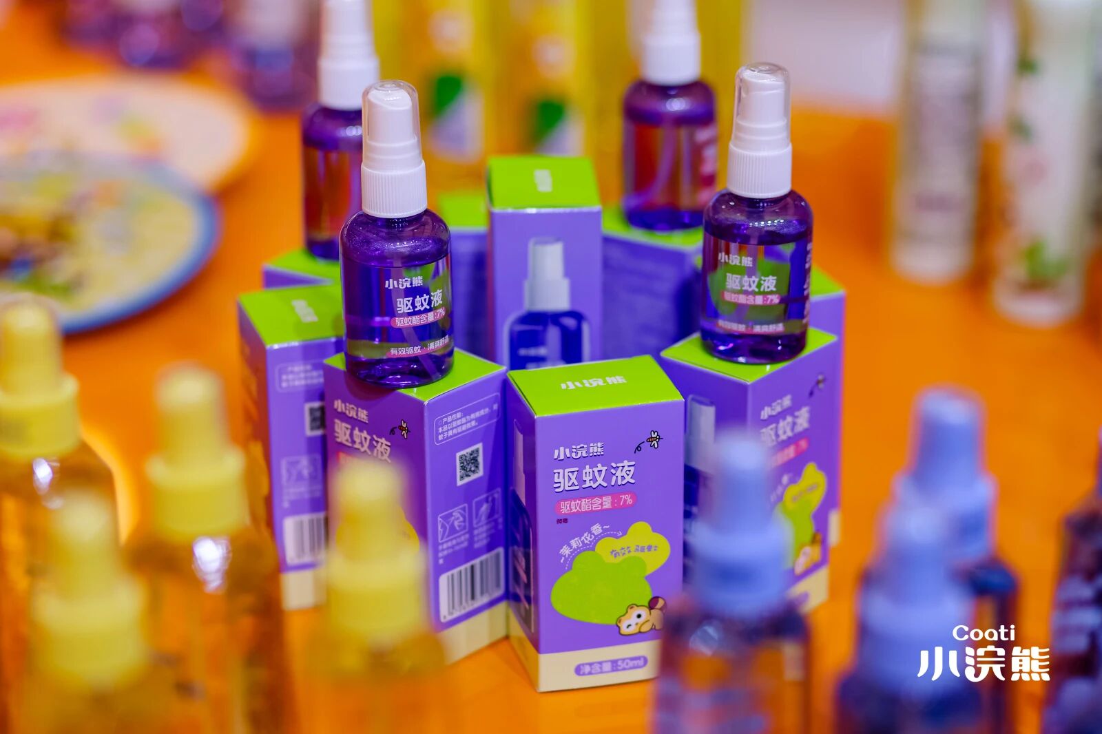 Body lotion