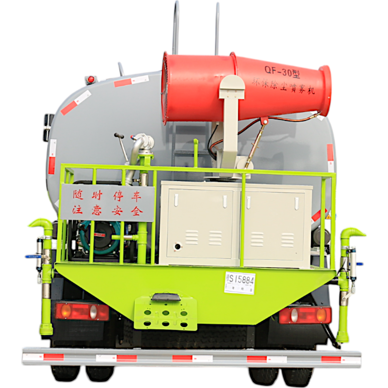 Sprinkler Truck