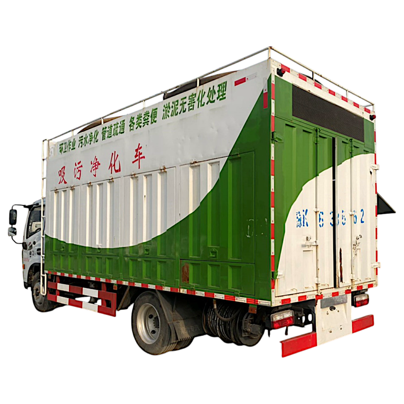 Véhicule de purification des eaux usées Dongfeng d'occasion de 8 mètres cubes
