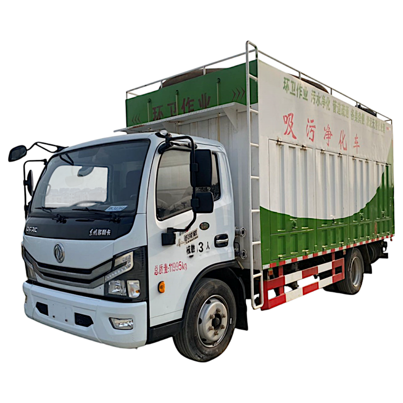 Véhicule de purification des eaux usées Dongfeng d'occasion de 8 mètres cubes