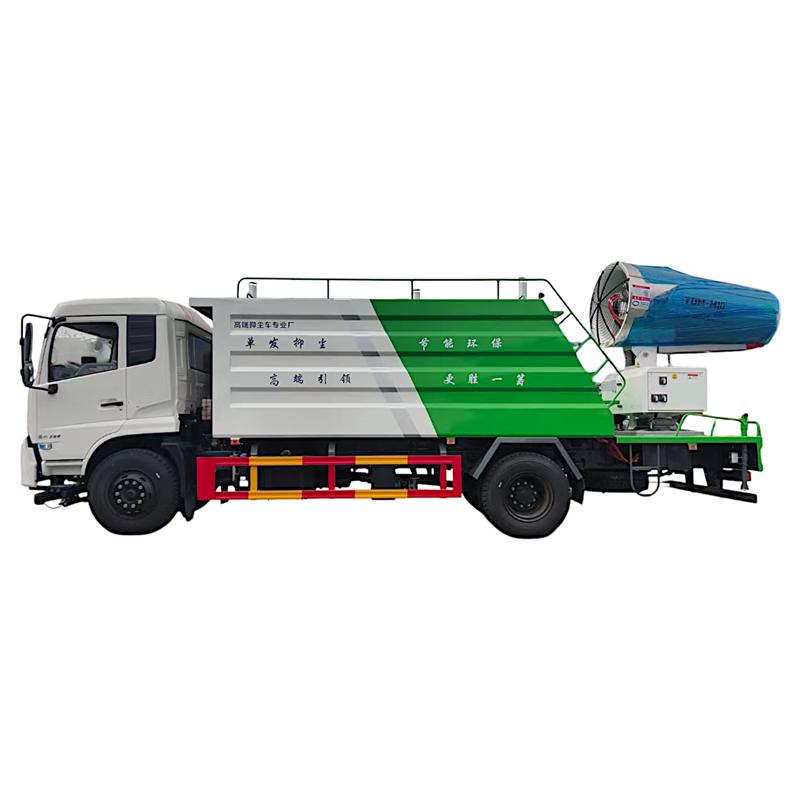 Canon anti-poussière pour camion 5cbm euro2 5