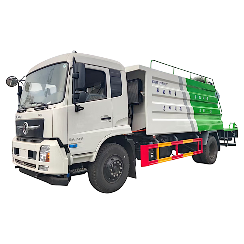 Supply 5cbm dust suppression truck fog cannon euro2 5 Wholesale Factory ...