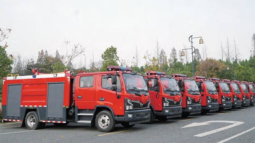 The launching ceremony of the new fire trucks officially commences! The launching ceremony of the new fire trucks officially commences!