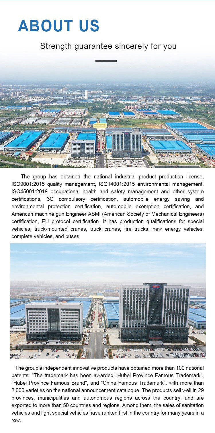 truck factory
