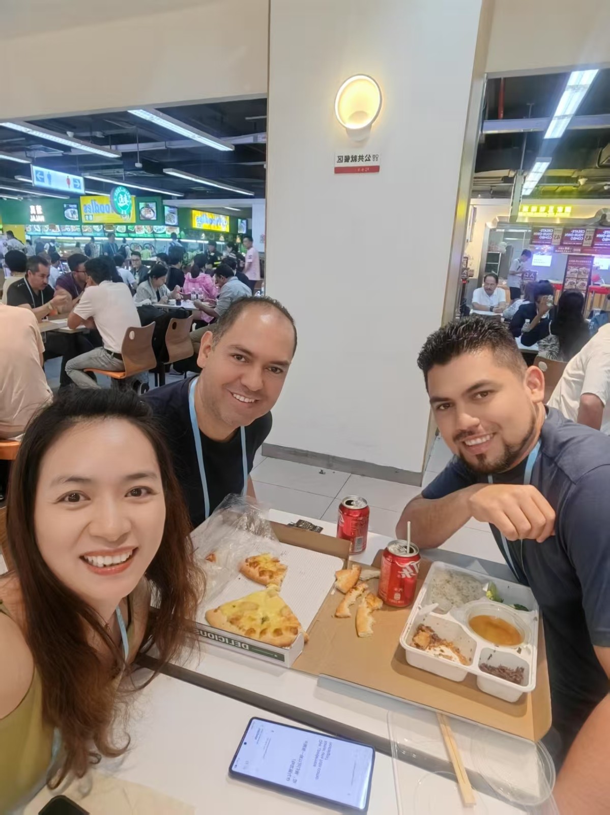 Canton Fair