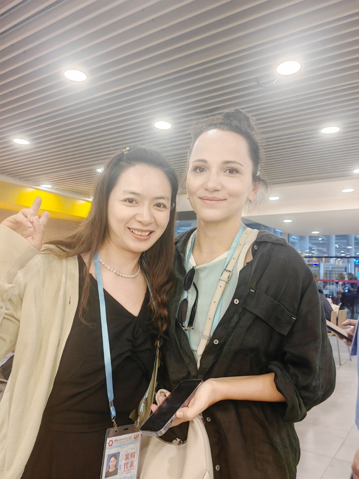 Canton Fair