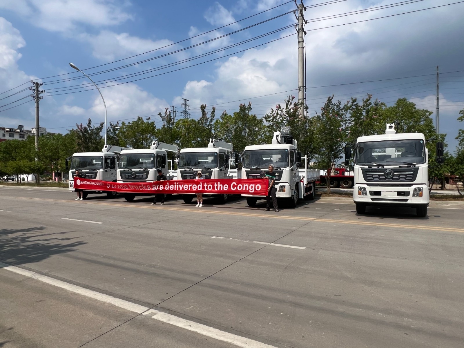 DONGFENG