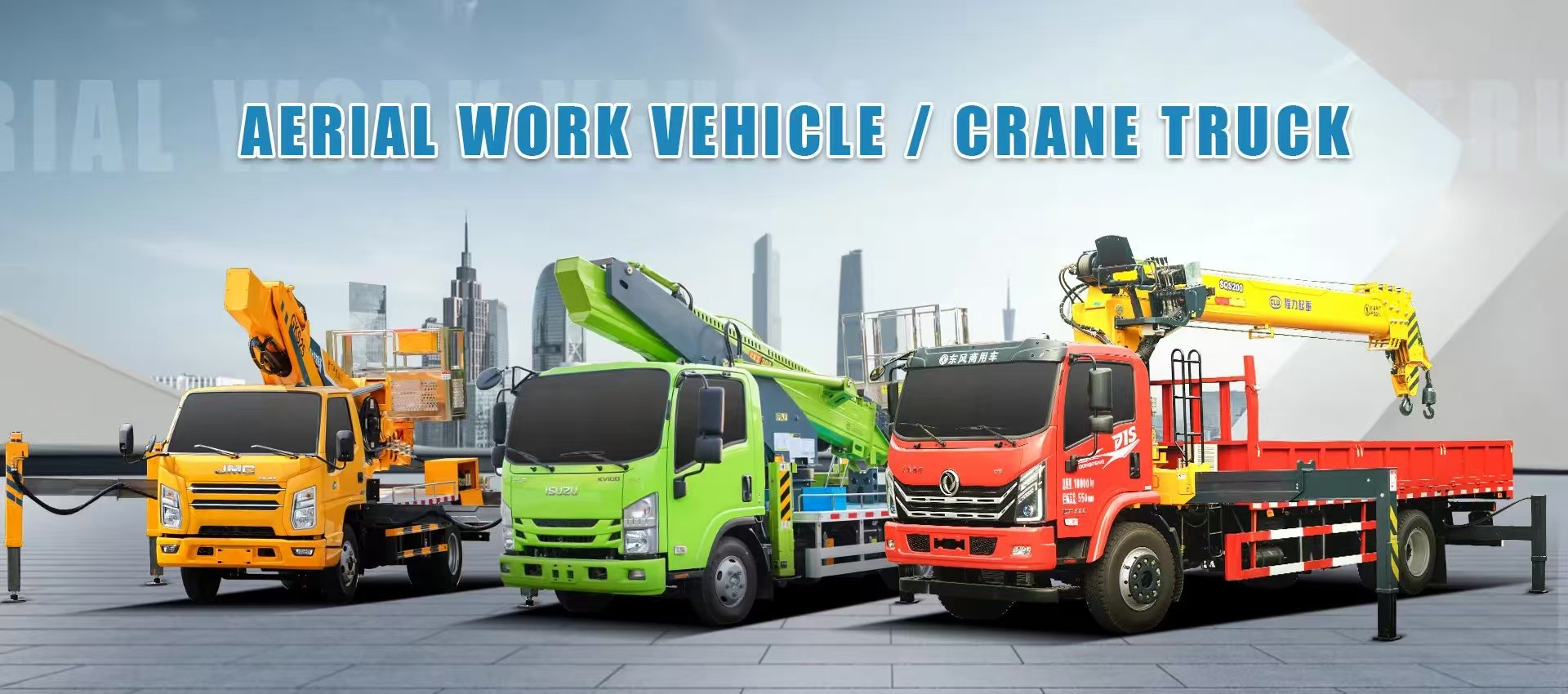 SINOTRUCK HOWO 4x2 Aerial Work Platform Truck
