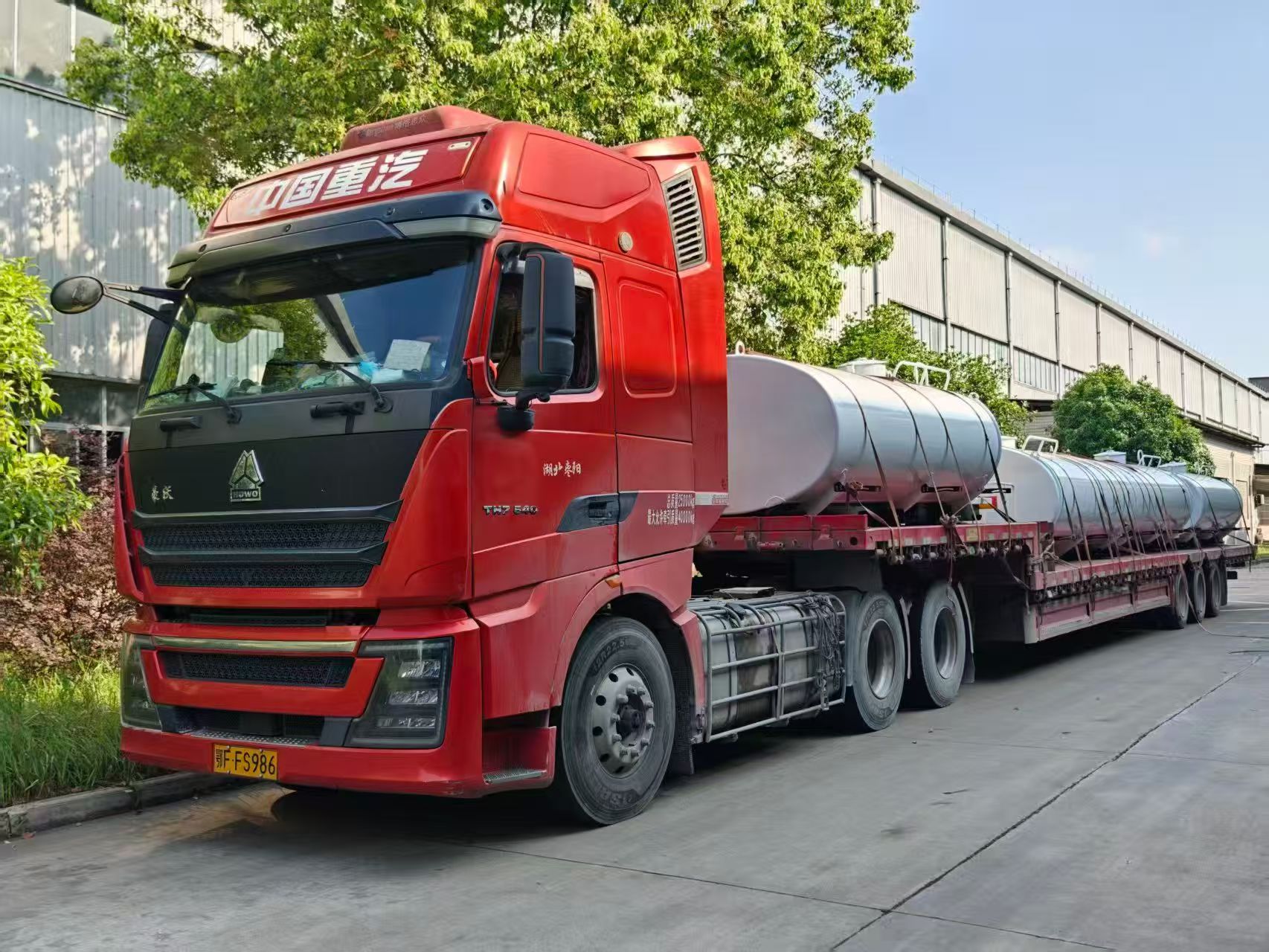 Haigong (Hubei) Import and Export Co.