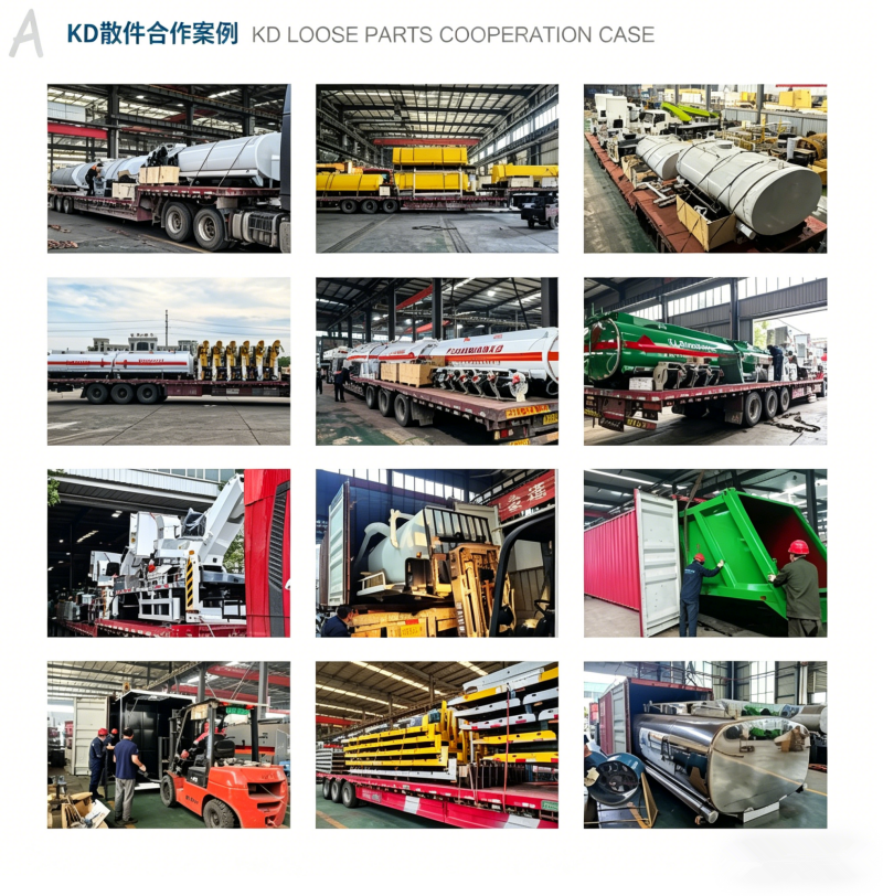 Howo 14m Aerial Work Platform Truck