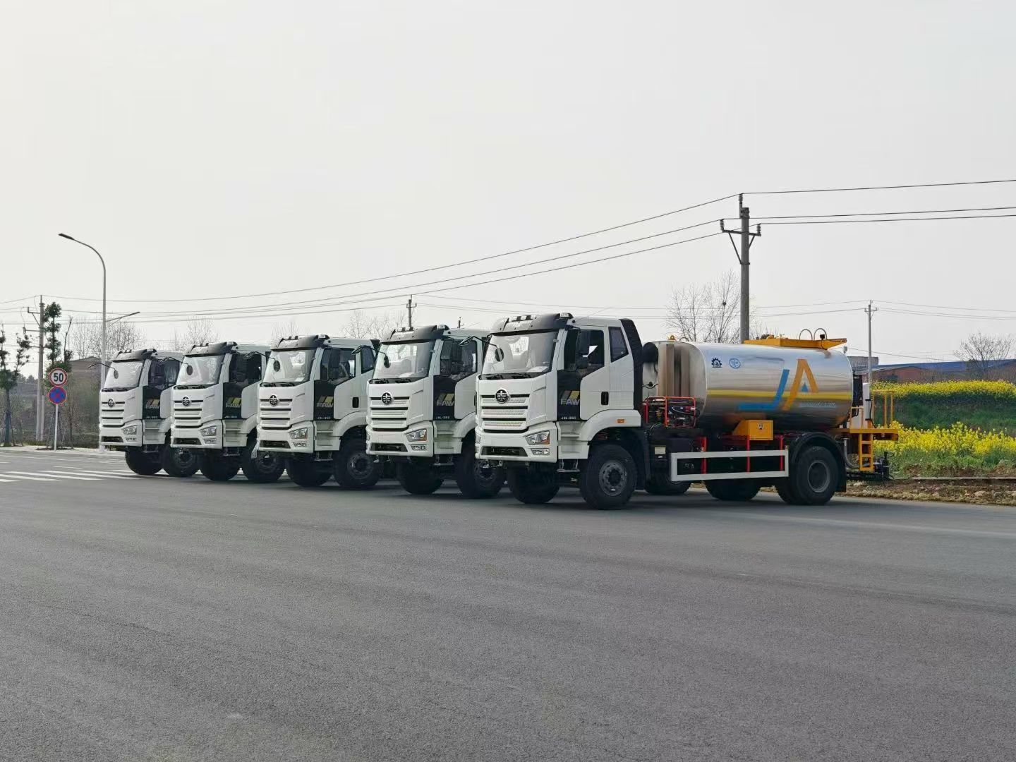 Batch Asphalt Distributors Batch Asphalt Distributors
