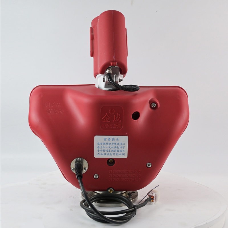 Electrically Operated Remote-controlled Water Cannon for Sprinkler Trucks and Its Accessories