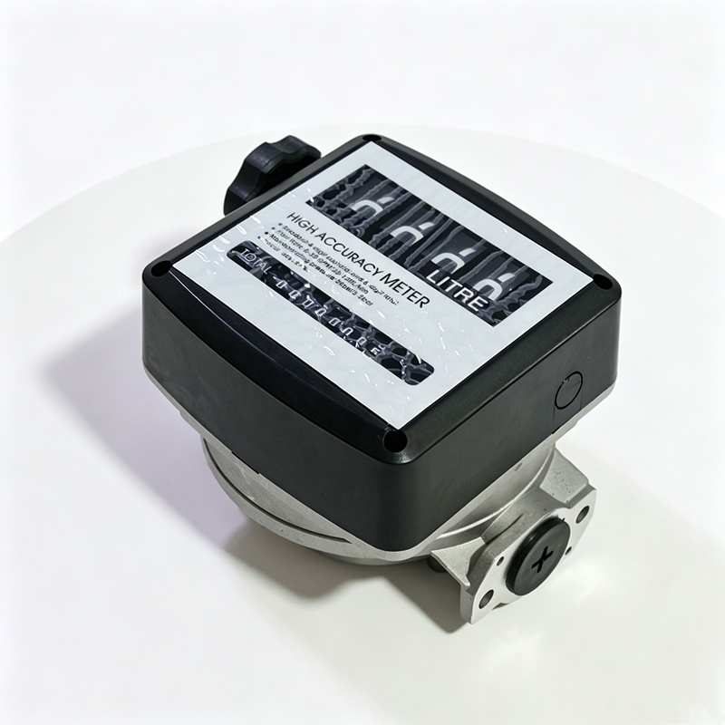 Multifunctional digital flow meter