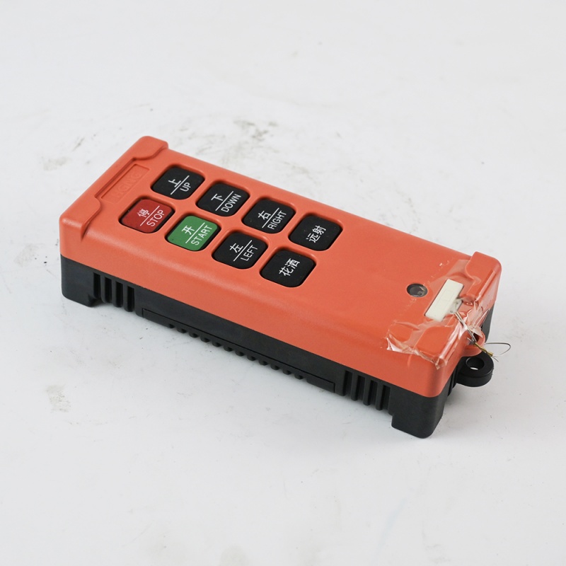 electronic water cannon
