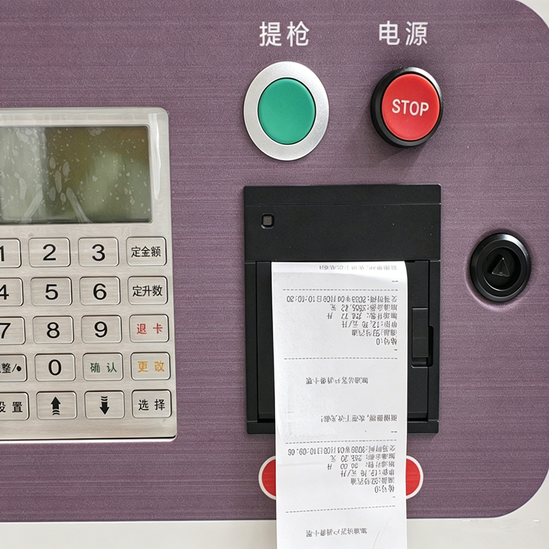 Portable diesel dispensing machine