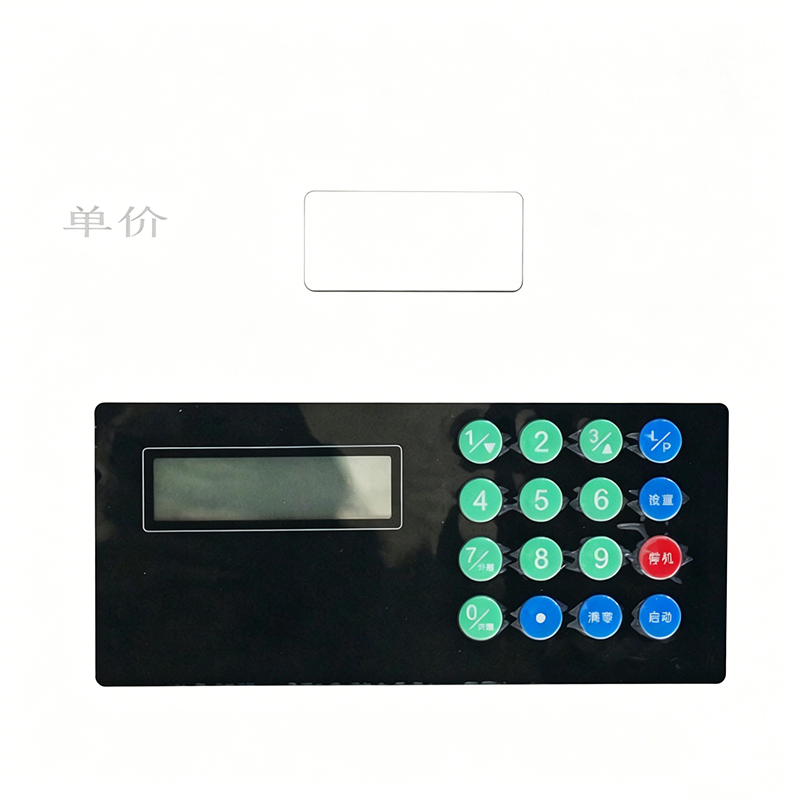 AC/DC Powered Compact Mini Fuel Dispenser with Digital Meter & Printer for Truck-Mounted Small-Scale Diesel Refueling Operations