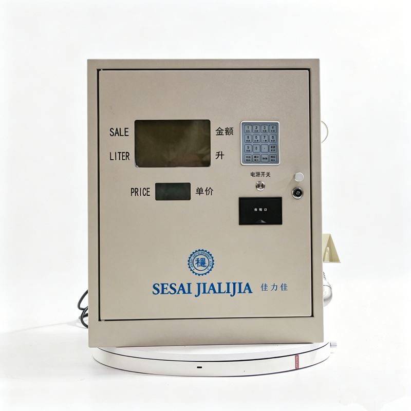 AC DC diesel dispenser