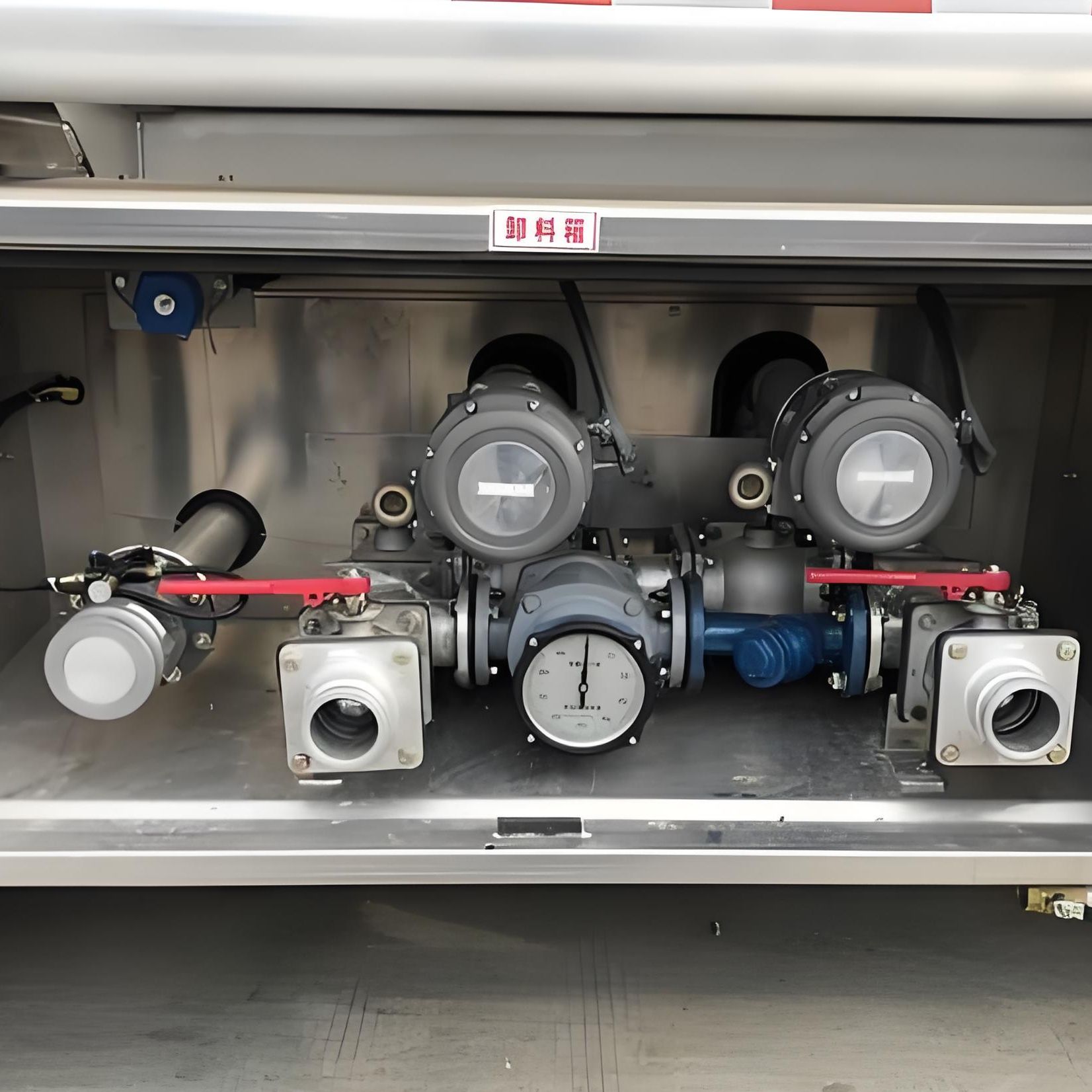 Tanker Truck Separation and Discharge Valve