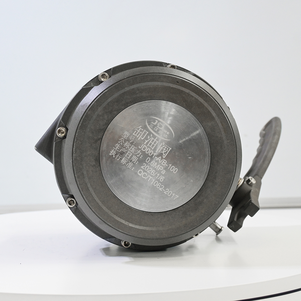 DN100 Tanker Truck Separation & Discharge Valve, 113mm Large Inner Bore Aluminum Alloy Oil Tank Truck Valve
