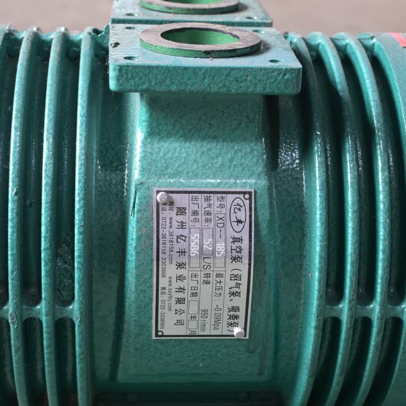 Fecal Suction Pump