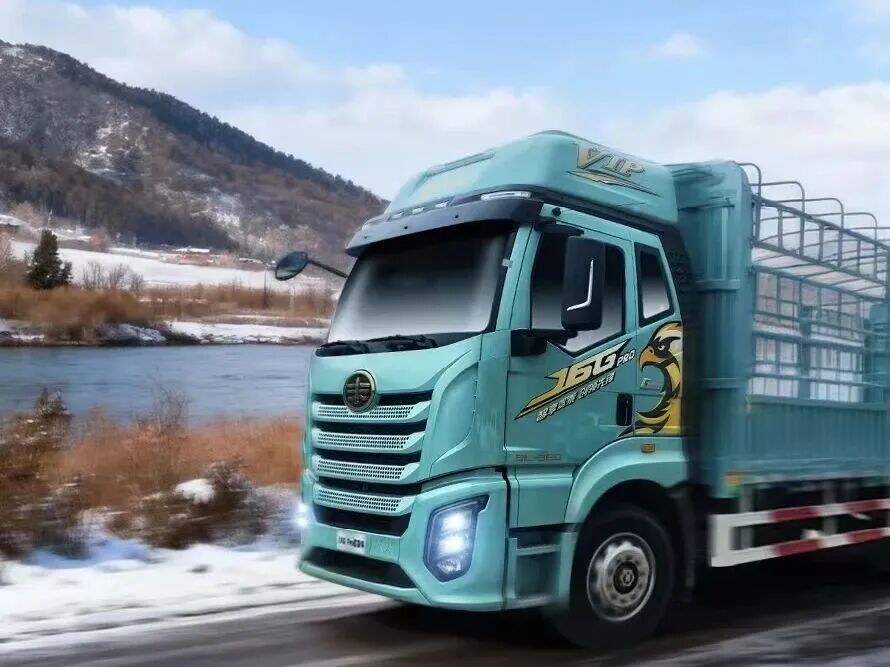 FAW J6G Pro Cargo Truck