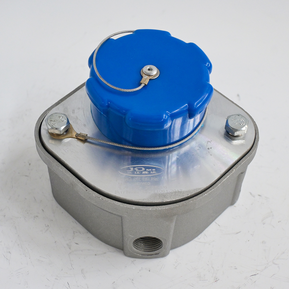 Overflow-proof socket