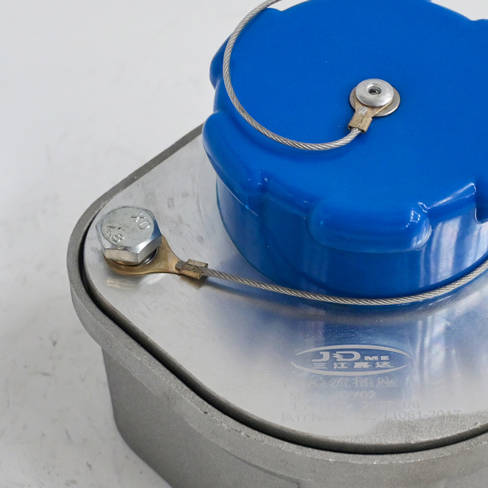 Overflow-proof socket
