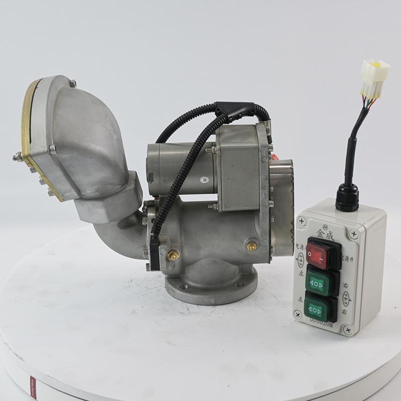Front mounted spray nozzle