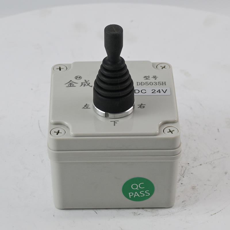 진청 유선 컨트롤러가 장착된 신형 전동 고무 오리 부리 밸브 DD5035H, 1.4MPa, 0-23㎡/h, 스프링클러 차량 세척용 교체 부품
