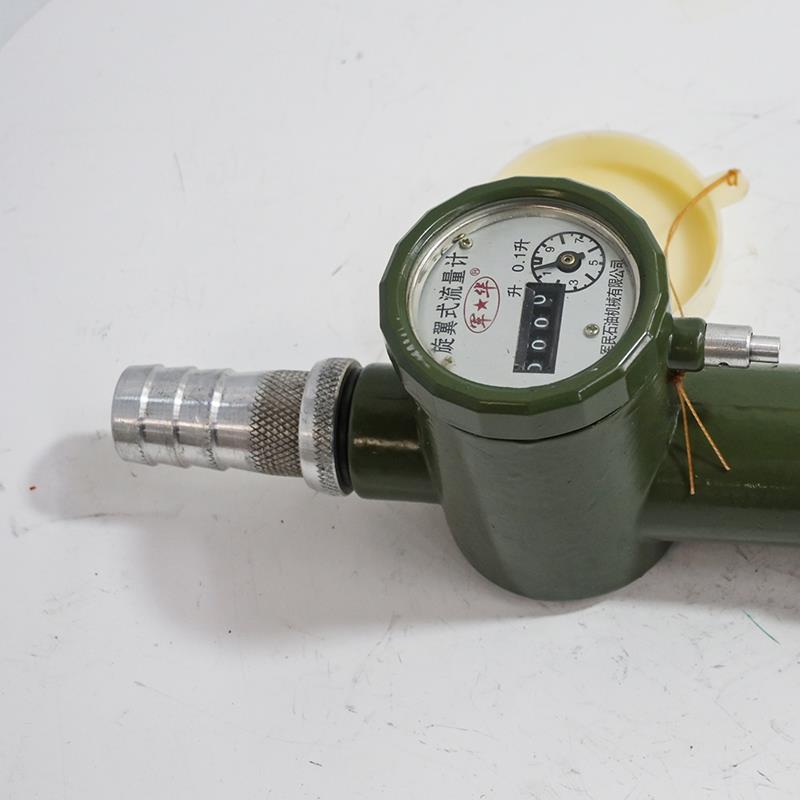 Débitmètre à lobes rotatifs en alliage d'aluminium DN25, diamètre intérieur des deux extrémités du filetage 25/22, pour la mesure du débit des camions-citernes à fioul.