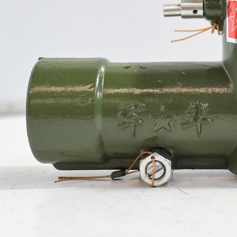 Threaded connector