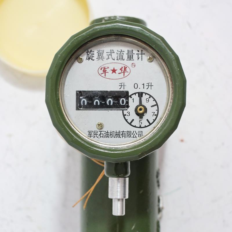 Aluminum alloy