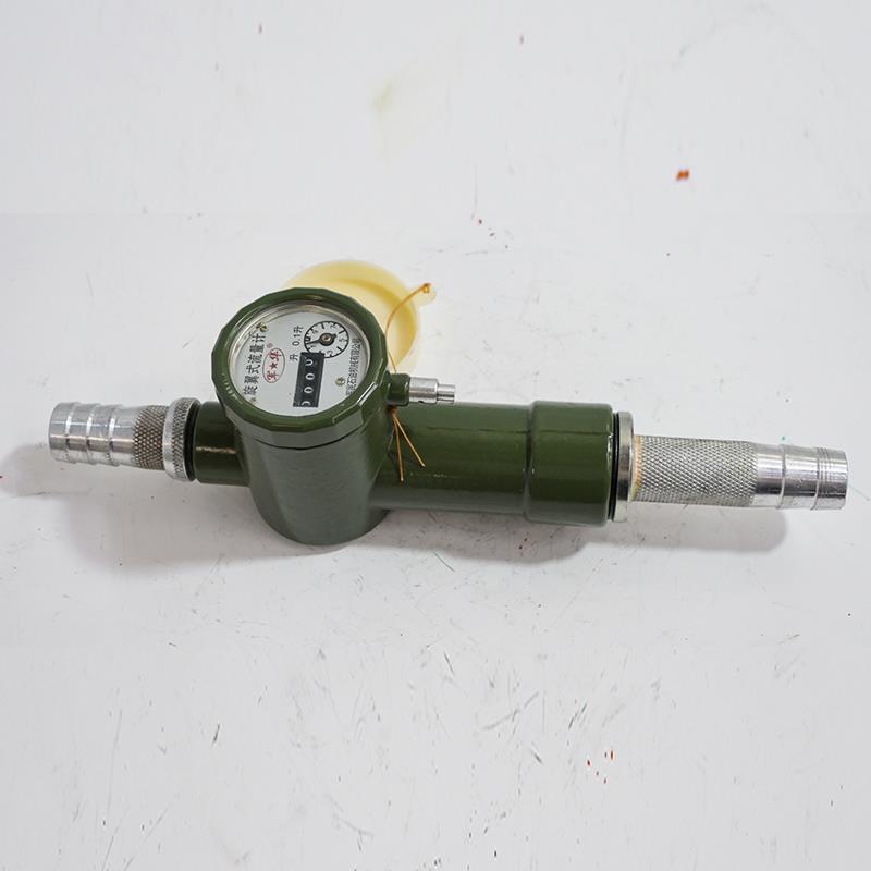 Rotary lobe flow meter