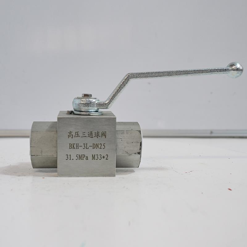 Vanne à bille hydraulique haute pression 3 voies en acier au carbone BKH-3L-DN25, diamètre intérieur 25 mm (1 pouce), pour le chargement et le déchargement de camions-citernes.