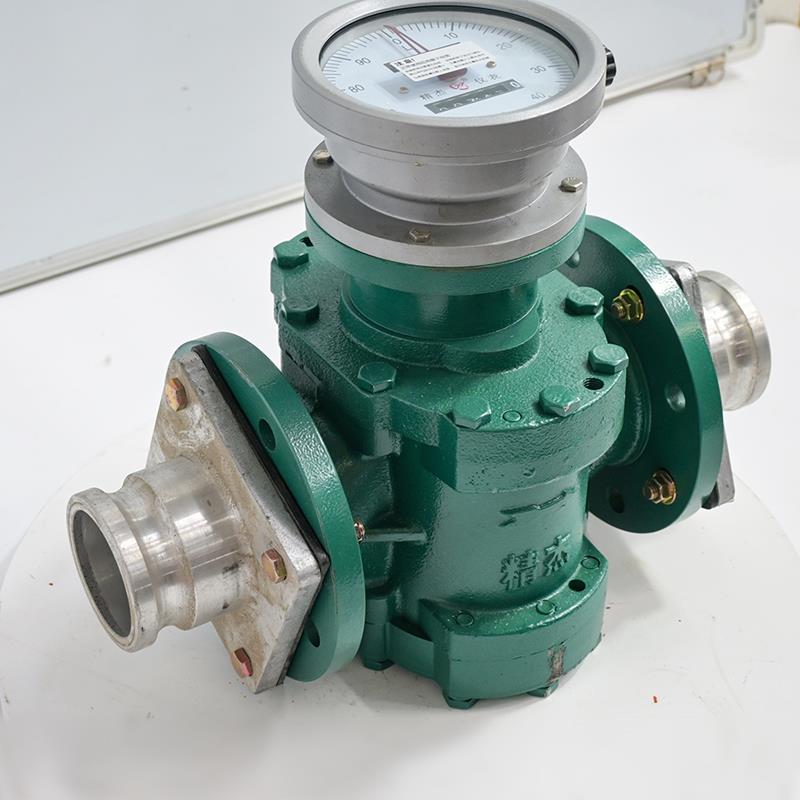 Débitmètre à engrenages ovales en fonte DN80 (léger) LC-QA80.2/Z DN80 (lourd) LC-QA80II.2/Z Débit 8-40 m³/h pour le chargement et le déchargement de pétroliers