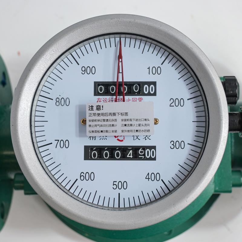 Oval Gear Flow Meter