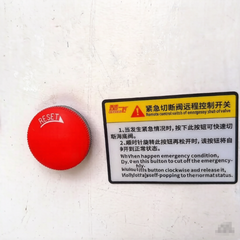 Interrupteur de commande d'urgence pneumatique en alliage d'aluminium, bouton de coupure rapide, vanne d'arrêt d'urgence, accessoires pour camions-citernes