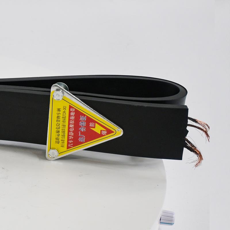 strap grounding pad