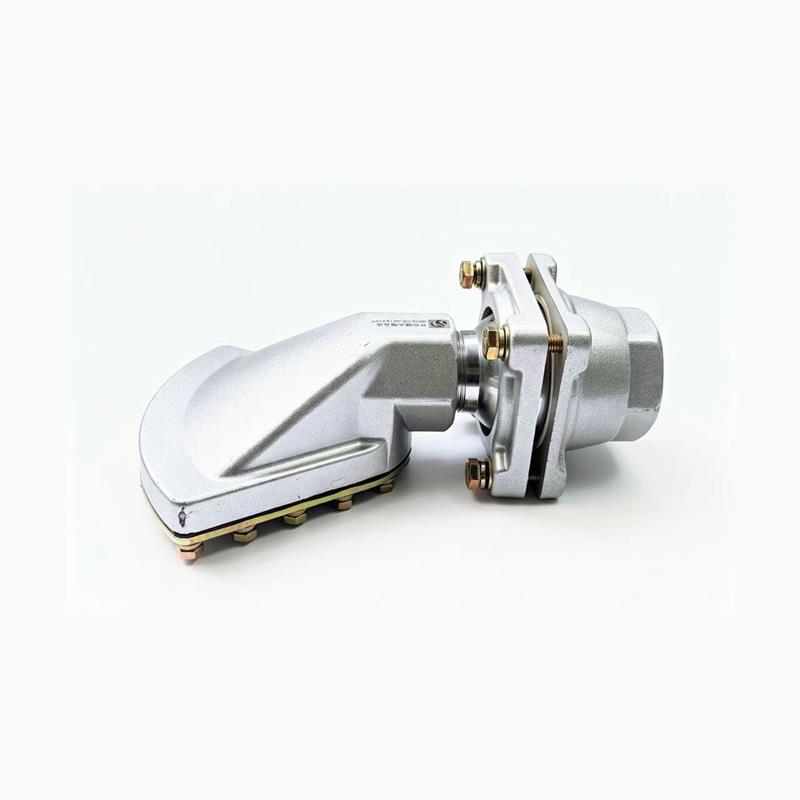Universal Swivel Nozzle