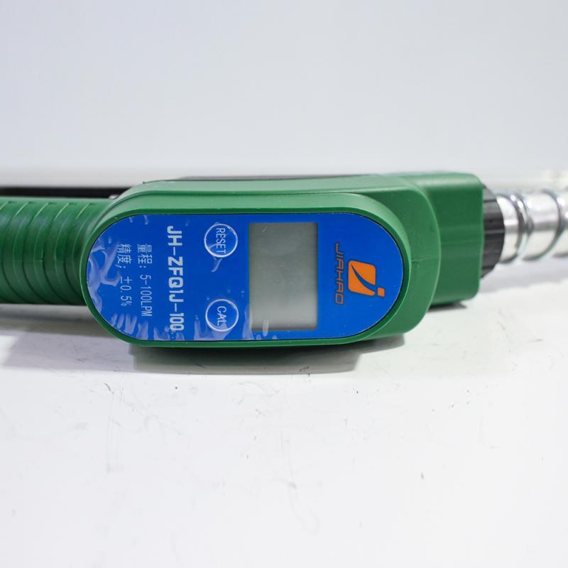 Electronic metering refuel gun