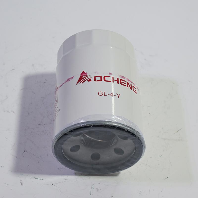 Censtar filter assembly