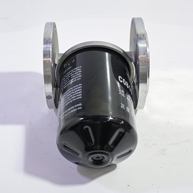 Fuel filtration kit