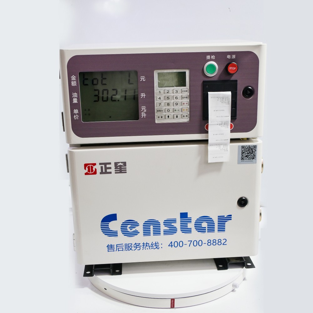Explosion-proof