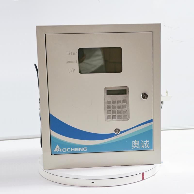 digital meter